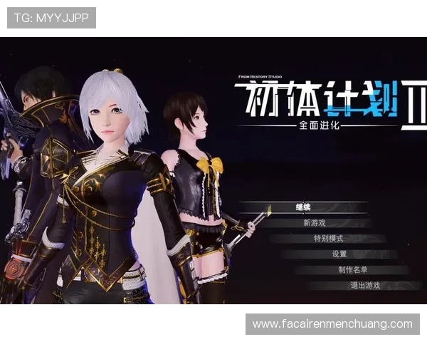 凯发正规旗舰平台全面升级，提供多样化游戏体验赢得用户广泛好评