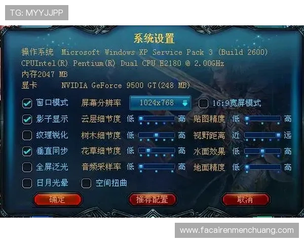 凯发游戏客户端下载：官方渠道下载确保账号安全与游戏稳定