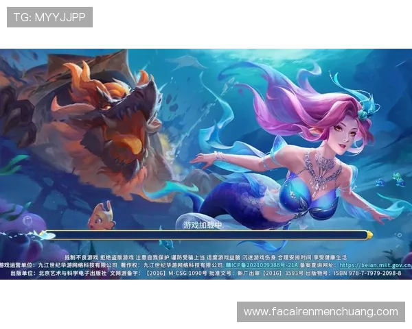 通过官网爱游戏轻松下载热门游戏,享受优质的游戏服务与官方支持体验