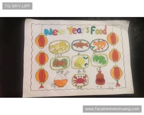 龙虎斗年夜饭全攻略:打造最具特色的年夜饭菜单推荐