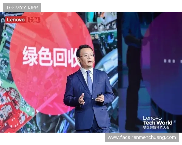 凯发真人平台积极响应行业规范，推动线上博彩行业的规范化发展