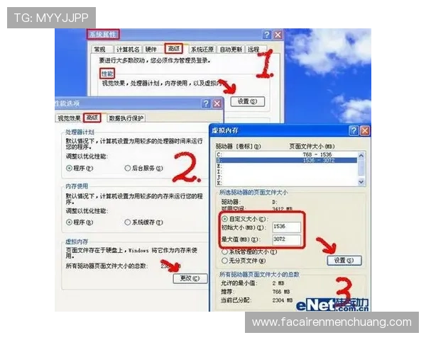 K8娱乐手机版登录遇到问题怎么办?全面解析常见登录故障及解决方法