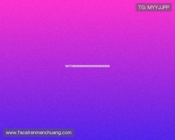 凯发K8官方旗舰店支付方式与安全保障措施详解确保交易安全无忧