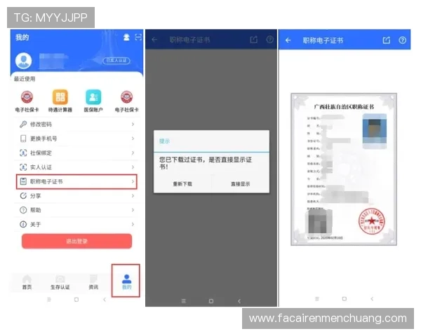 凯发官网k8邀请码最新发布，详细介绍邀请码的获取途径和使用流程，助力玩家快速入门