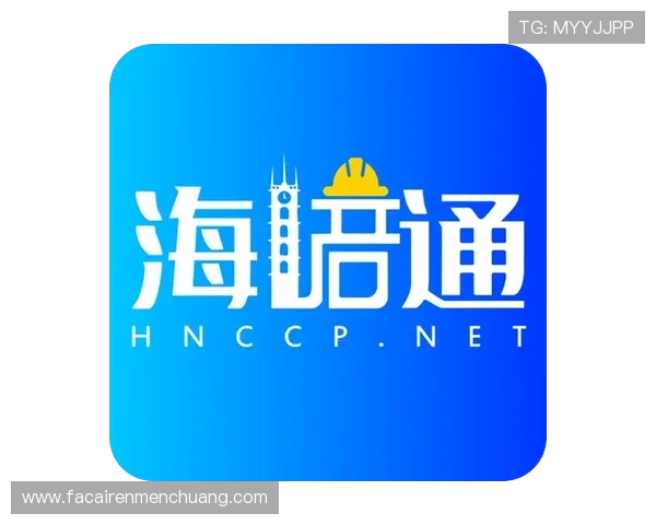 凯发直播注册登录入口网址最新官方入口全面解析助你顺利开启精彩游戏体验