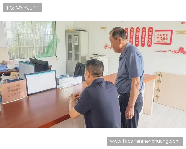 凯发体育注册中心官网首页提供详细的注册流程视频教程和操作指南帮助用户顺利注册