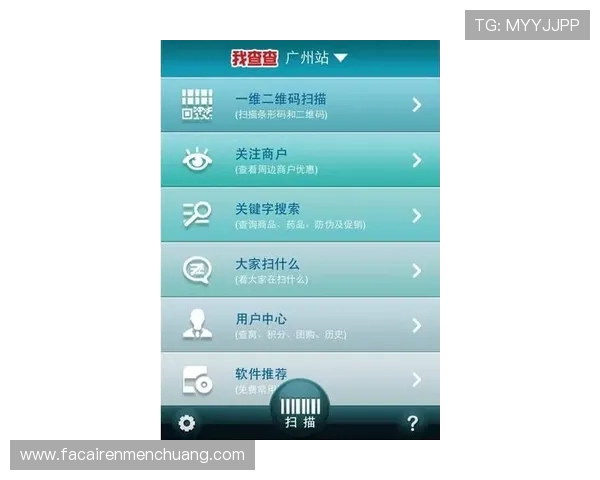 凯发手机娱乐官网旗舰店地址查询详细指南帮助玩家快速找到官方入口