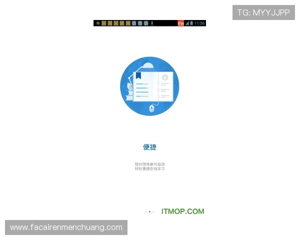 凯发网登录入口地址在哪里，确保用户安全顺利登录官方平台
