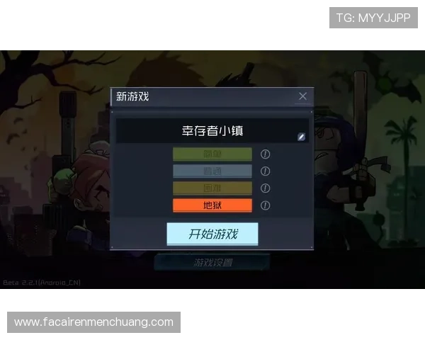 凯时k8官网提供的热门游戏类型及玩法攻略全方位解析