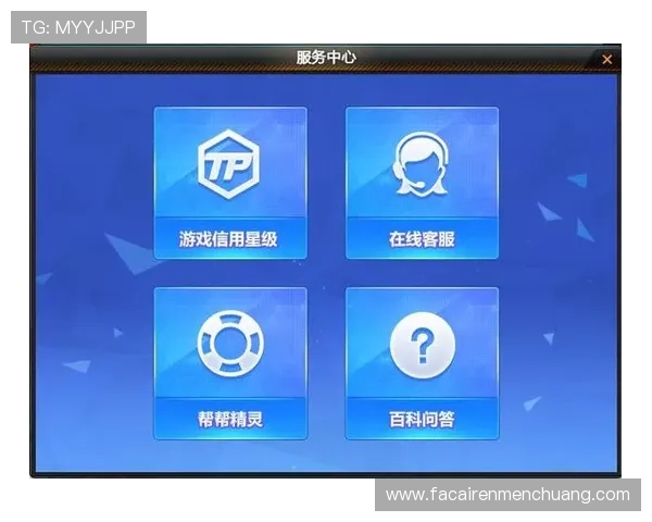 立即下载AG凯发最新版本客户端，享受丰富的游戏内容和优质的客服支持