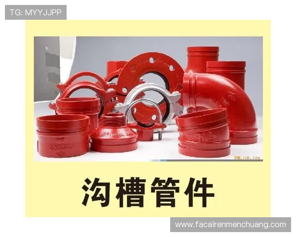 提升在K8凯发线上官网的游戏体验,必备的安全技巧与操作建议全攻略