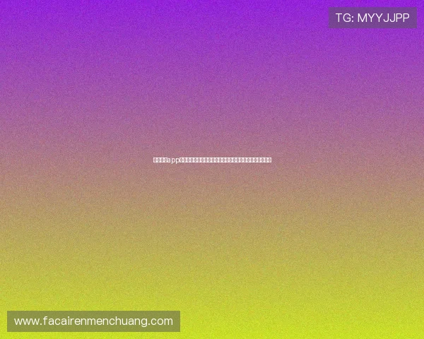 通过凯发app登录平台体验世界杯互动竞猜，增强赛事参与感与娱乐体验
