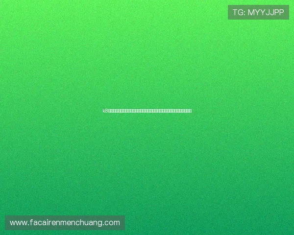 k8凯发中国天生赢家：结合最新行业趋势，打造最具竞争力的线上游戏平台攻略